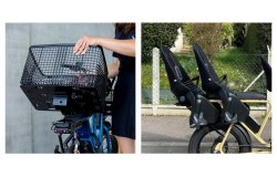 Extension avec panier et siège bébé fixé dessus