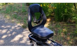 Le siège Yepp Junior Budget inclus avec ce modèle