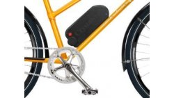 Batterie 375 Wh dans caisse de vélo porteur
